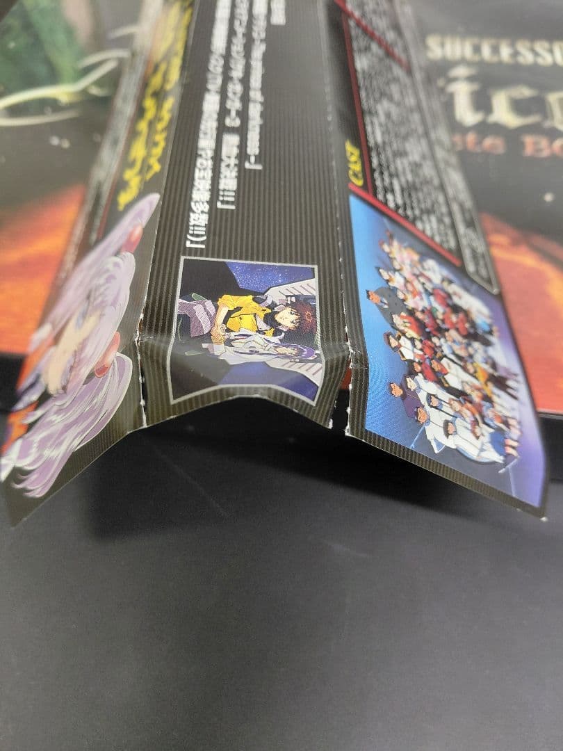 機動戦艦ナデシコ Premier Complete Box