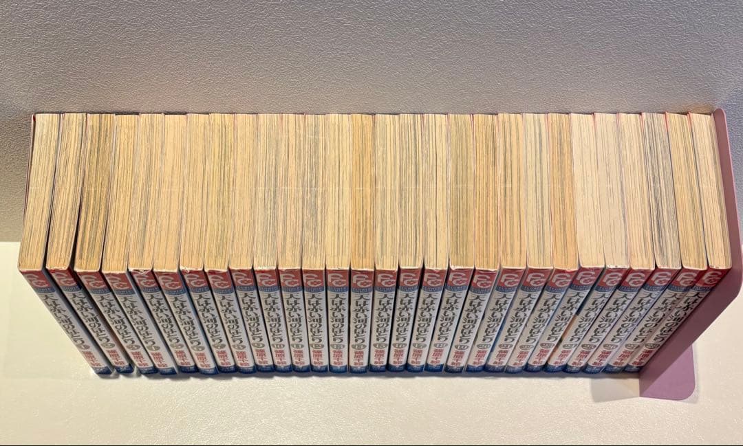 天は赤い河のほとり全28巻セット