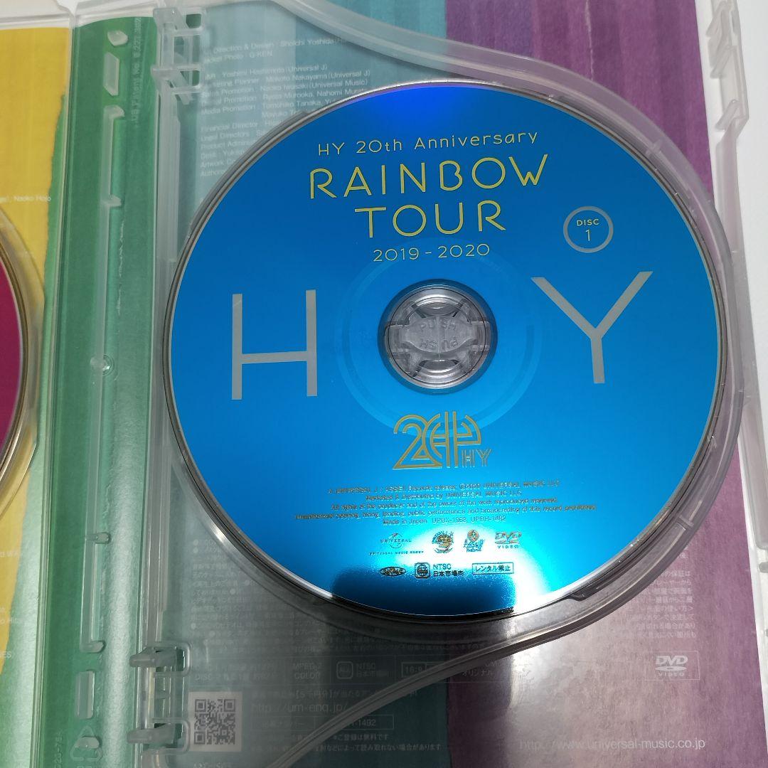 HY RAINBOMツアー 2019-2020 DVD　中古