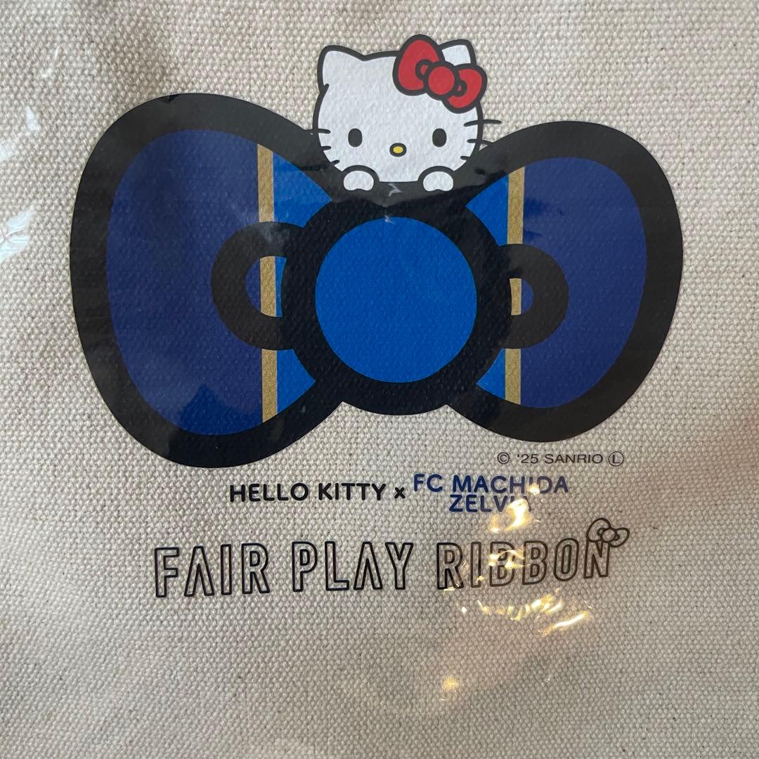 新品未開封 FC町田ゼルビア×キティ ランチトート フェアプレイリボン 完売品