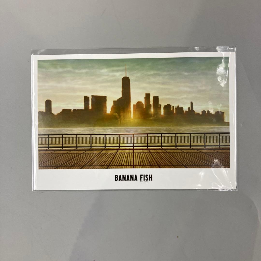 ★BANANA FISH 復刻版全4BOX全20巻全巻セット