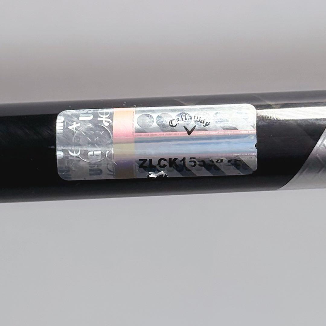 ELYTE トリプルダイヤモンド 5w 18° ベンタスTRブラック 7-S