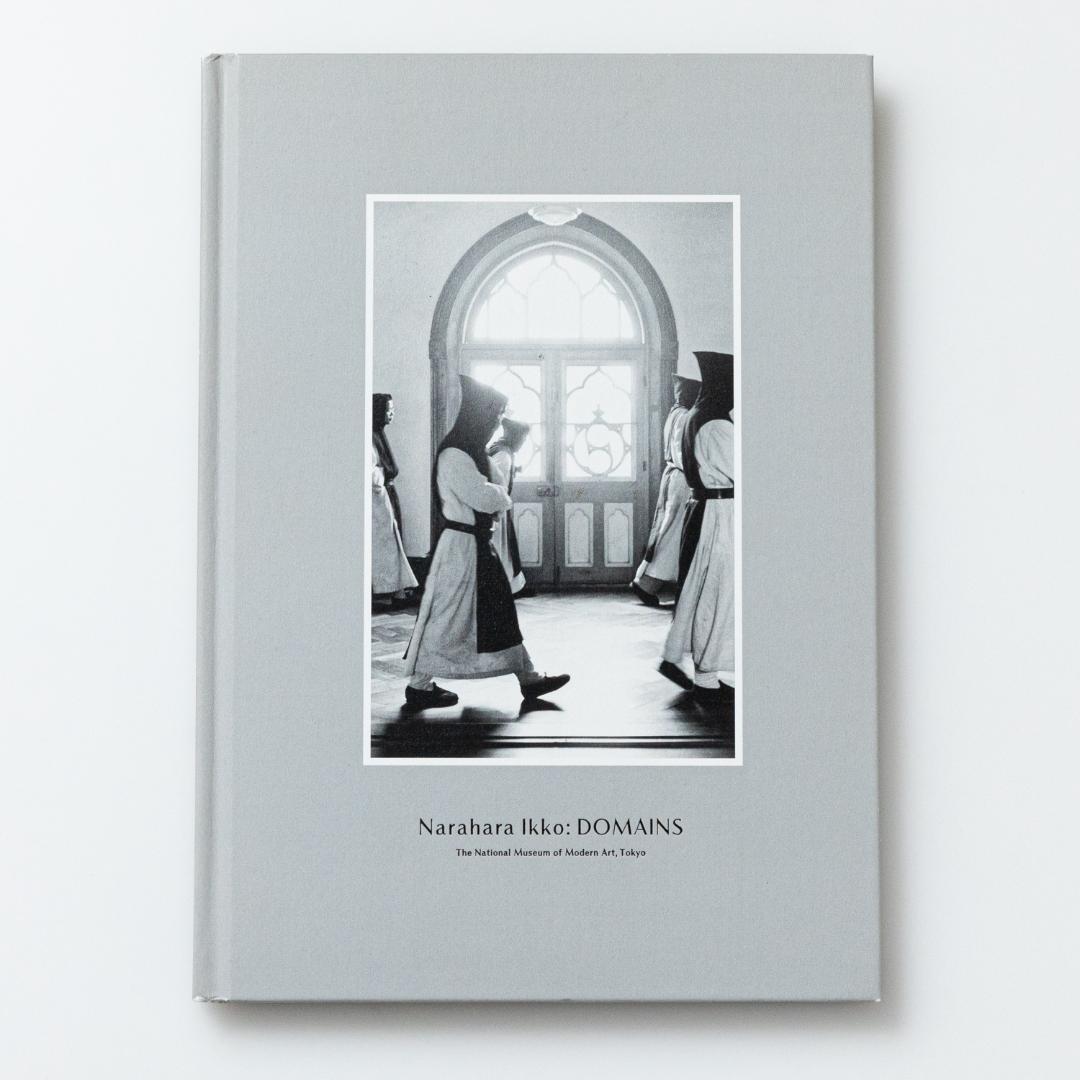 奈良原一高 王国