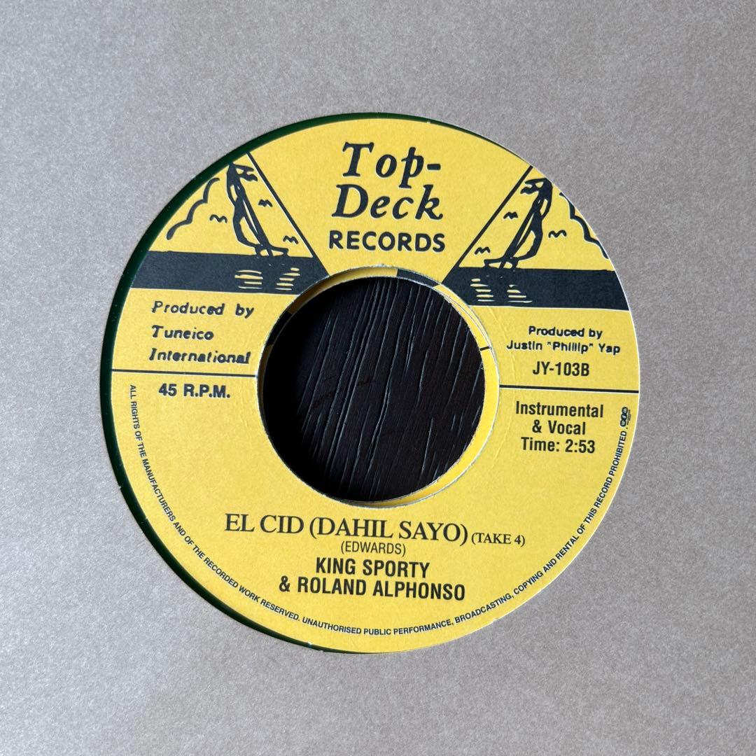 Top-Deck SKA 45’s BOX