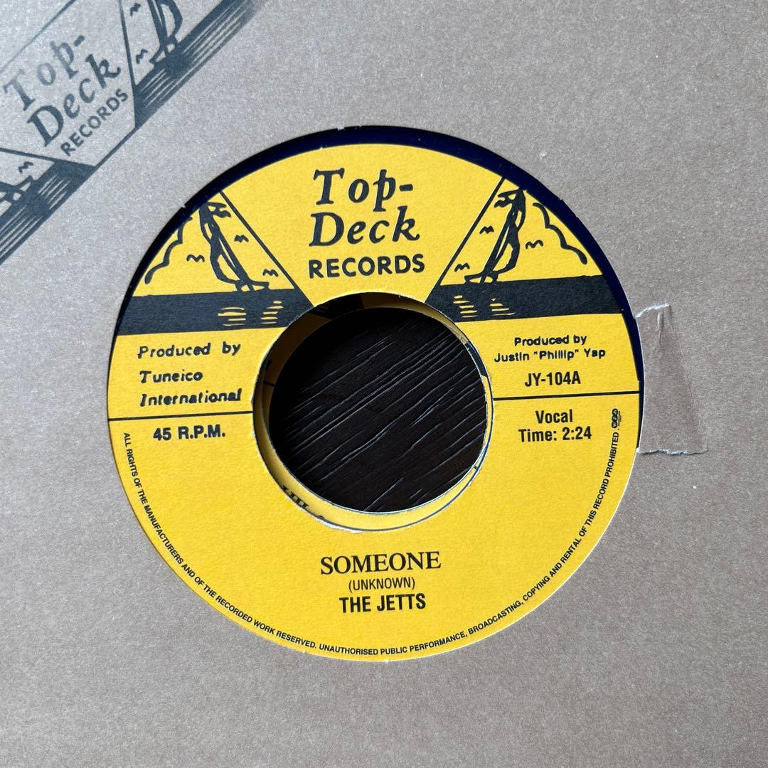 Top-Deck SKA 45’s BOX