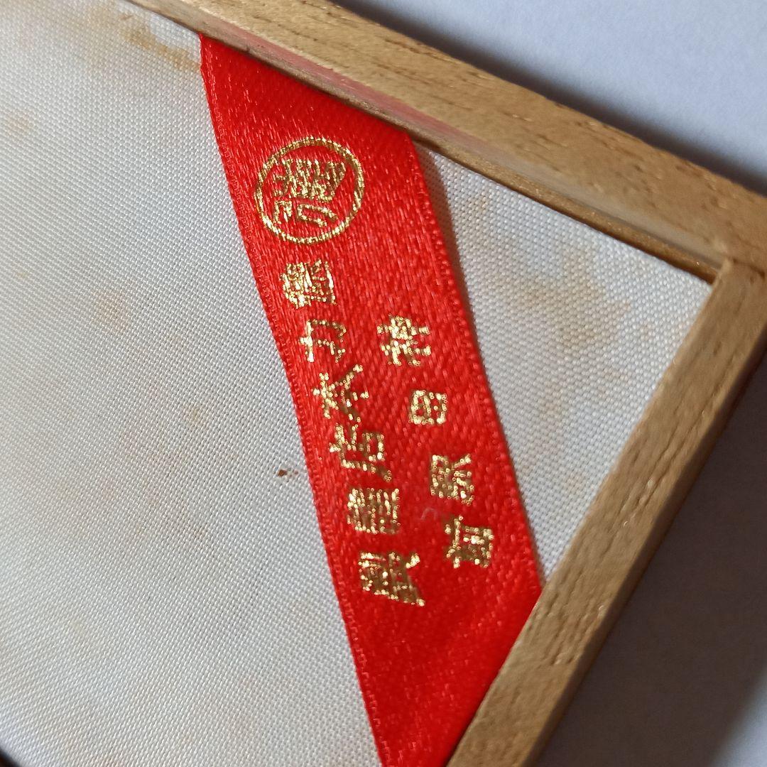 純銀 小判 徳力小判 3.75g 共箱入 桐箱