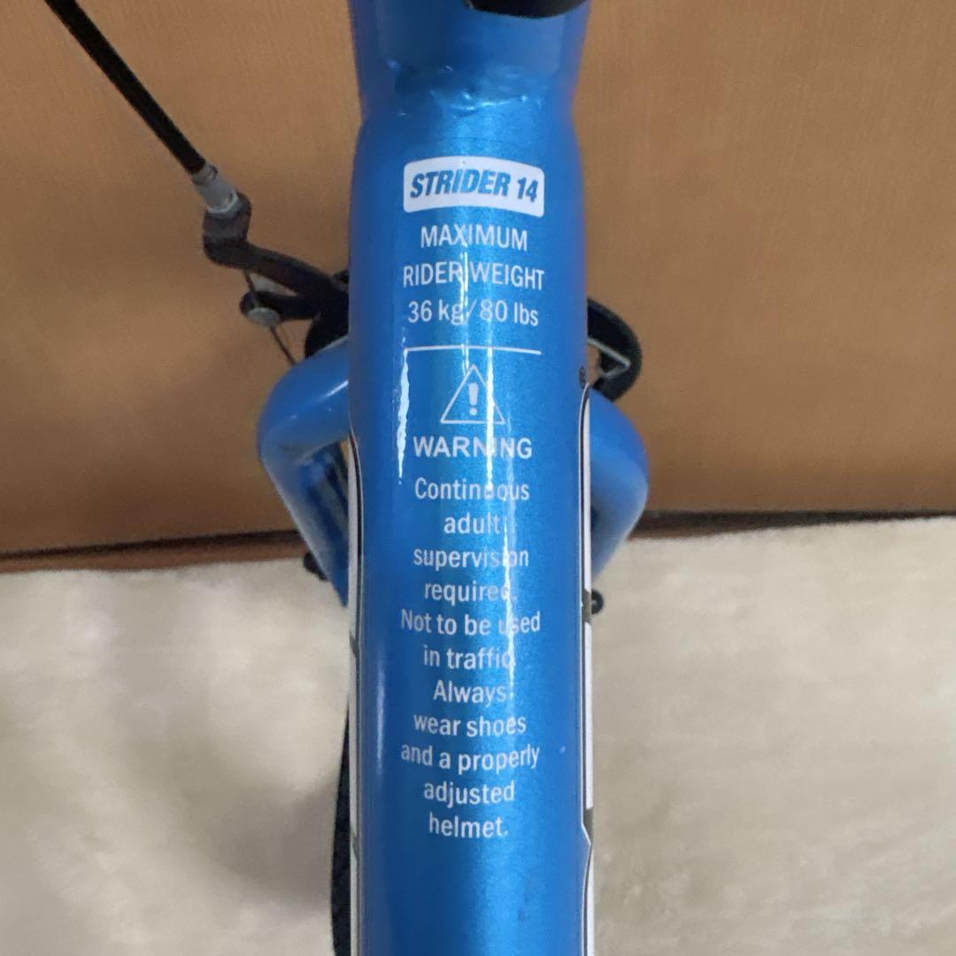 STRIDER ストライダー 14X ブルー 14インチ バランスバイク