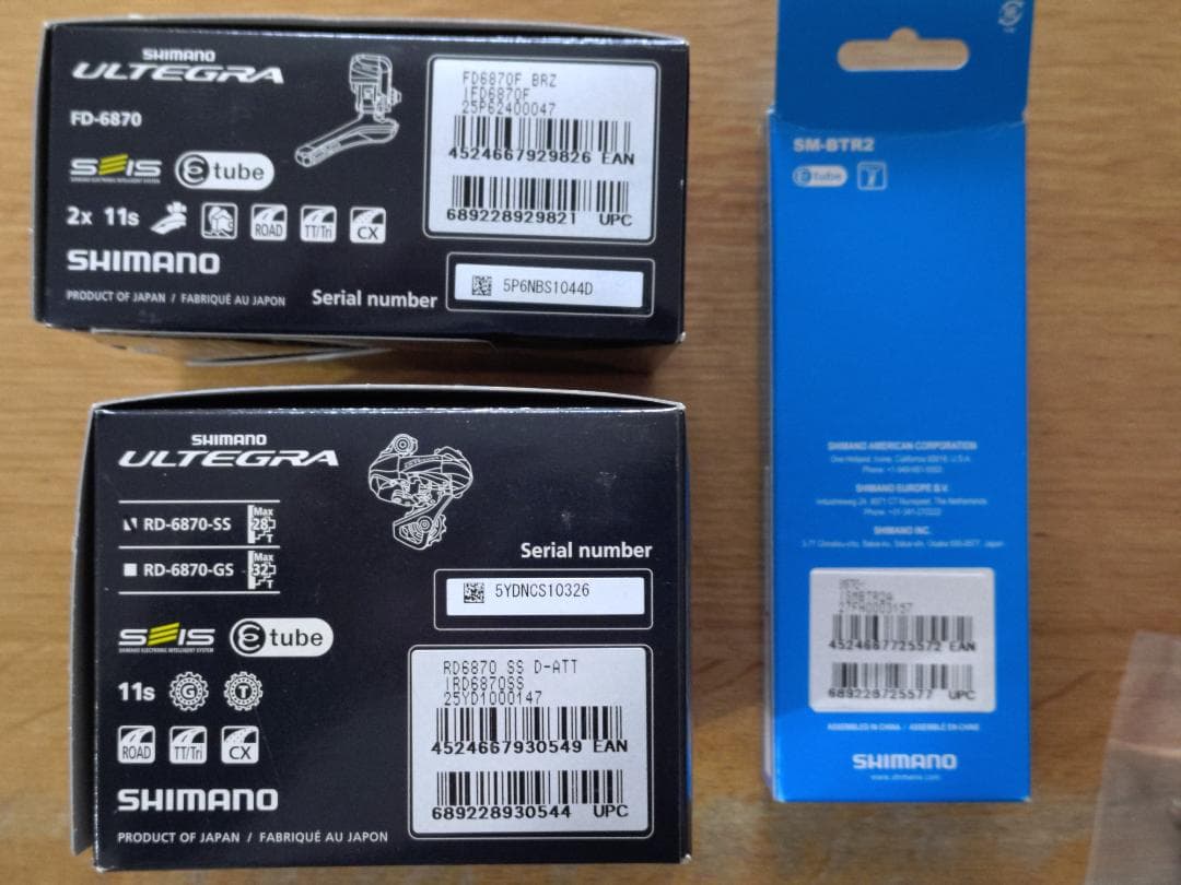 パーツ Di2 11s ULTEGRA FD-6870 RD-6870-SS