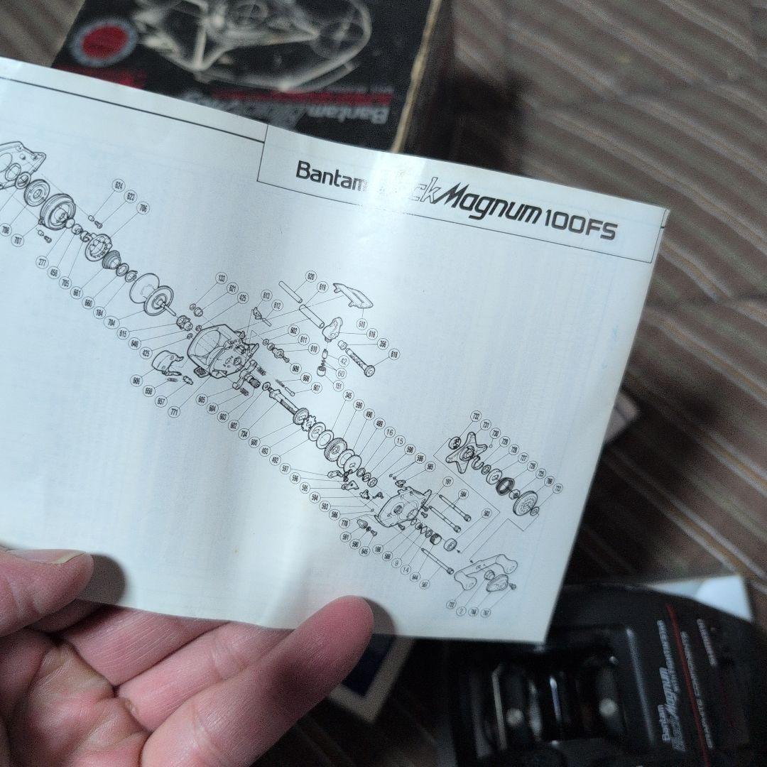 SHIMANO Bantam Magnum ベイトリール