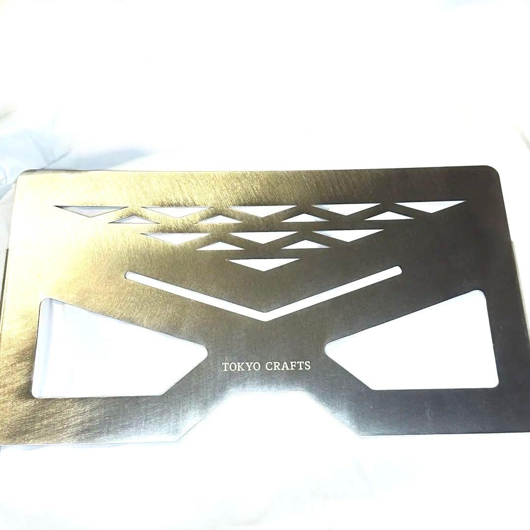 TOKYO CRAFTS TC-010 マクライト 焚き火台　未使用品　変色あり