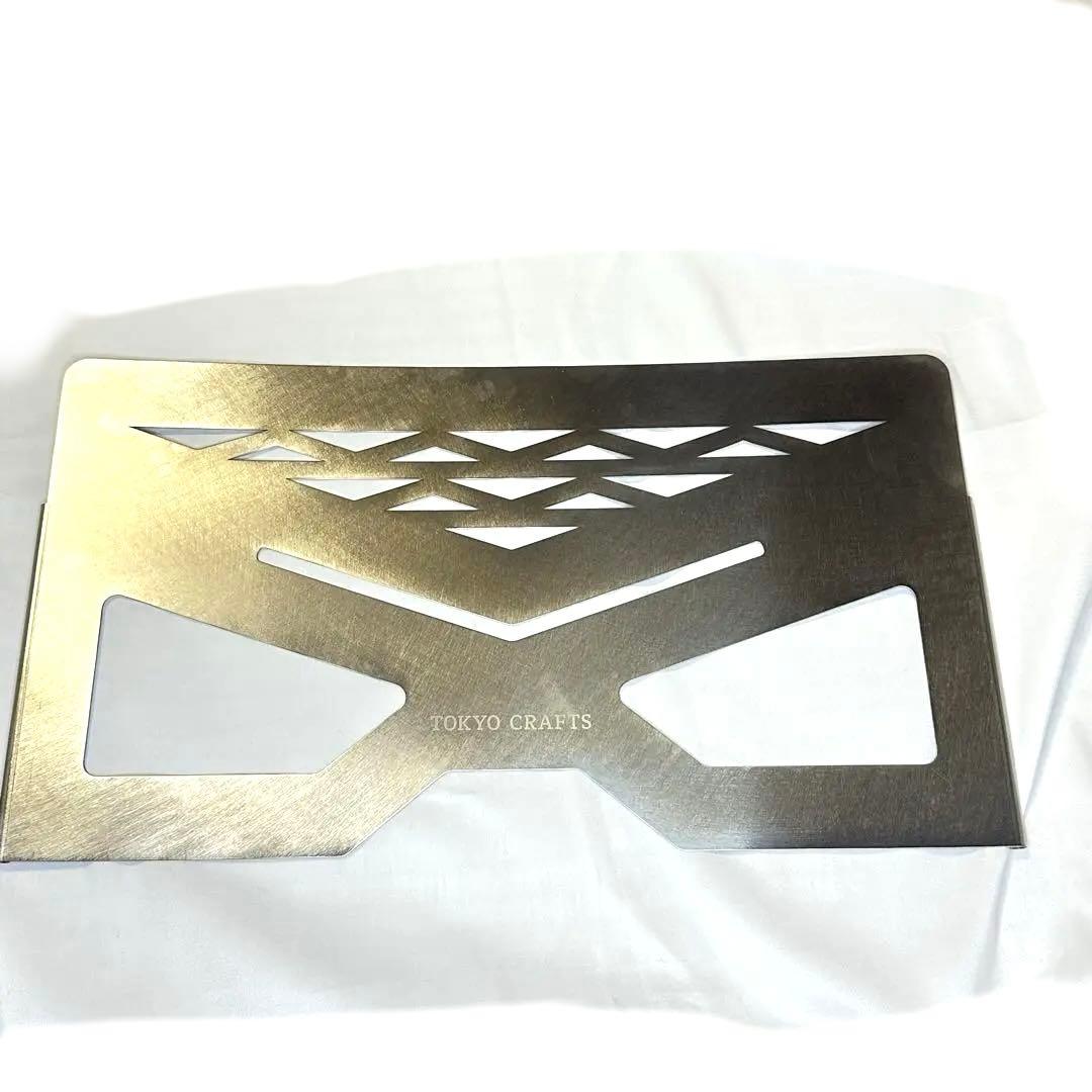 TOKYO CRAFTS TC-010 マクライト 焚き火台　未使用品　変色あり