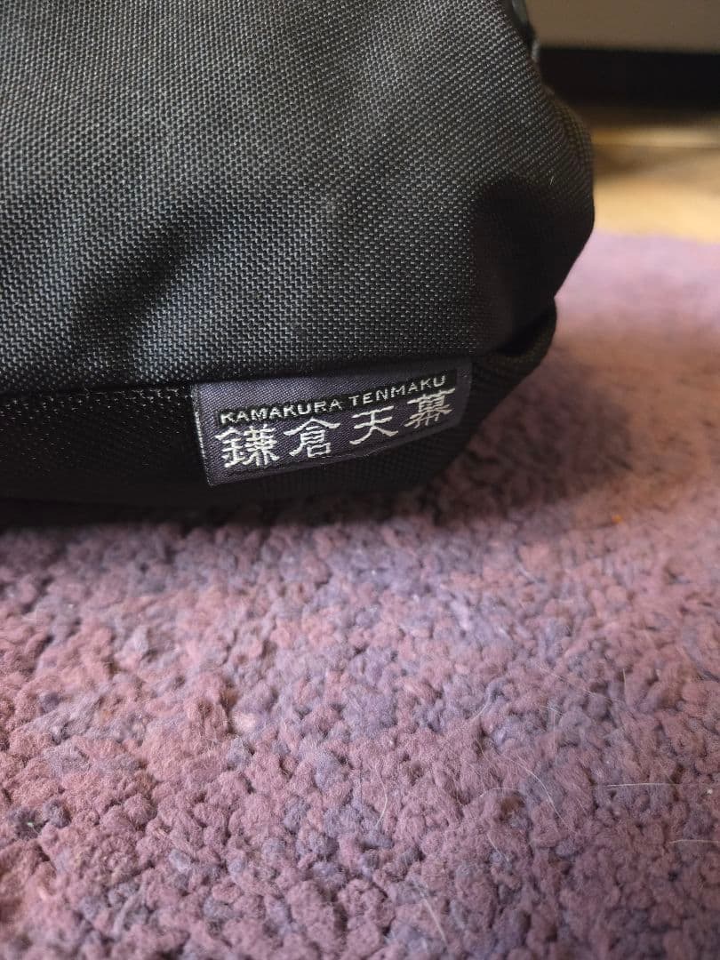 鎌倉天幕 　 アウトドアチェア　軽量