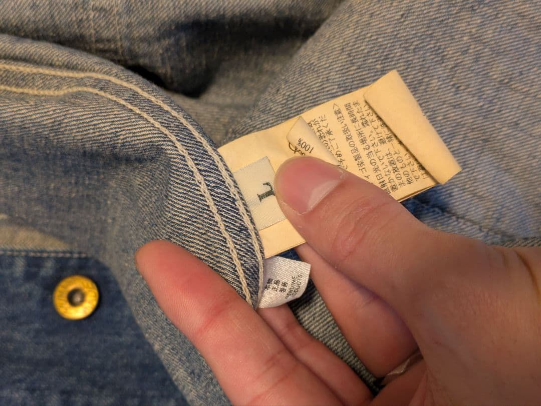 ヒューマンメイド デニムカバーオールジャケット L