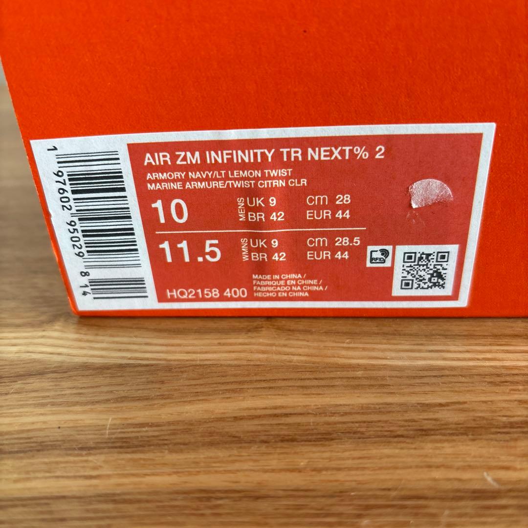 28cm　ナイキ　ゴルフ　HQ2158 エア ズーム インフィニティ ツアー