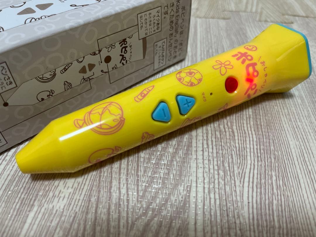 index【美品】ポピーkidsEnglishレベル①〜③