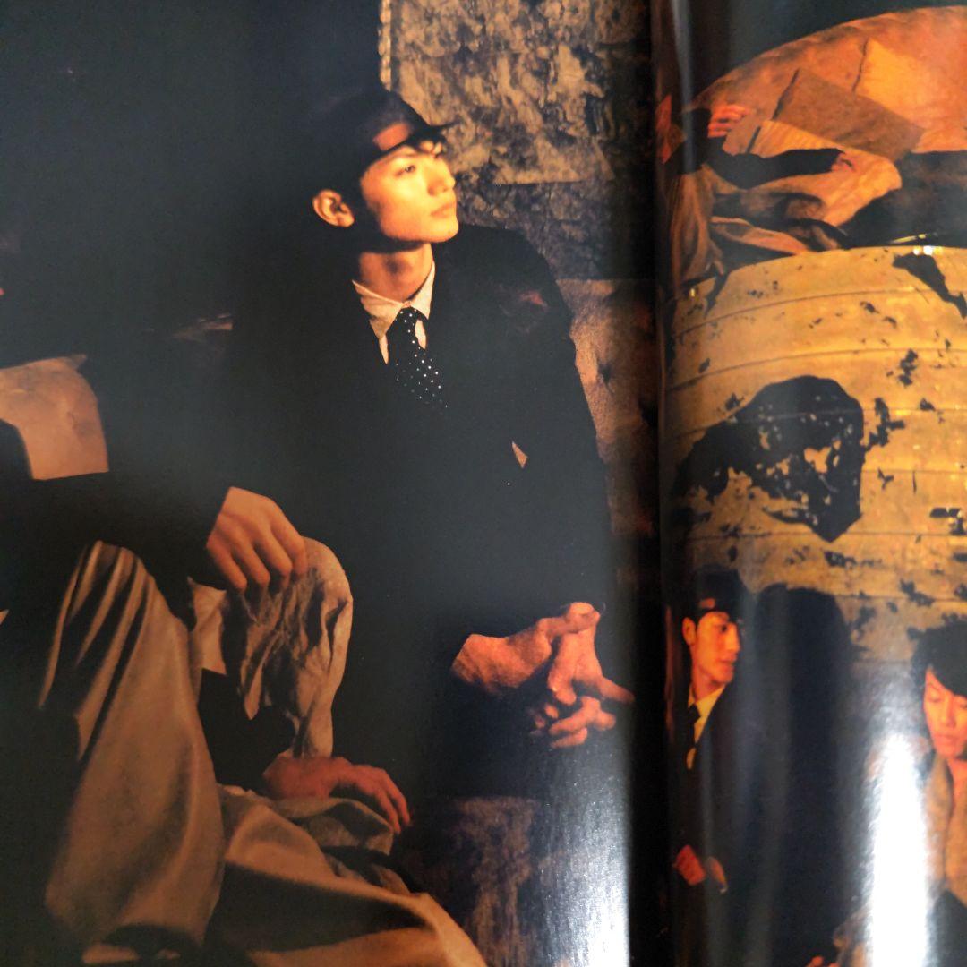 三浦春馬プラスアクトミニVol.08