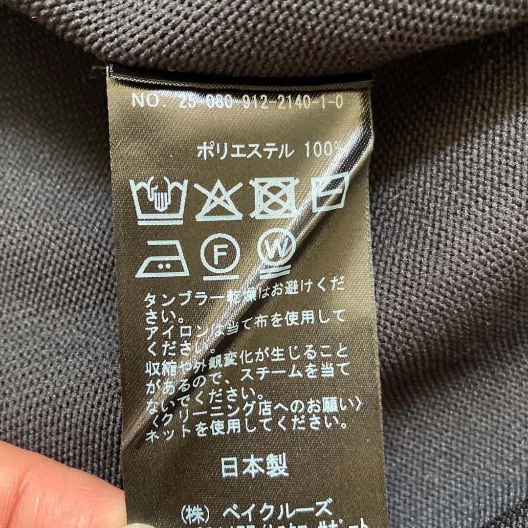 ★2025SS SLOBE IENAペプラムビスチェ　黒