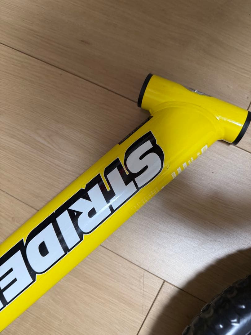 STRIDER ストライダー　ほぼ新品　イエロー