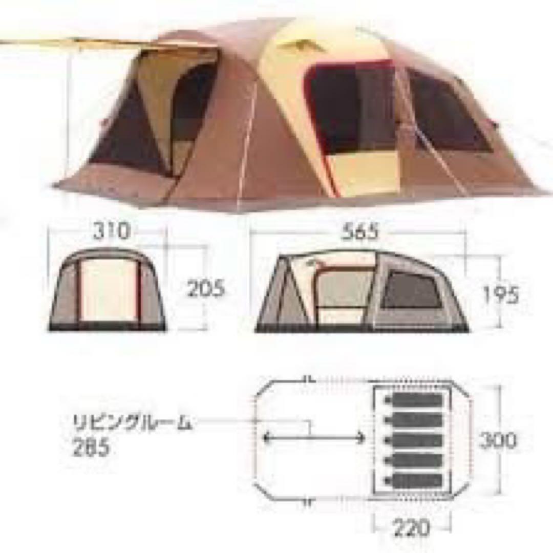 小川テントTierraⅡ キャンプテント オリーブグリーン