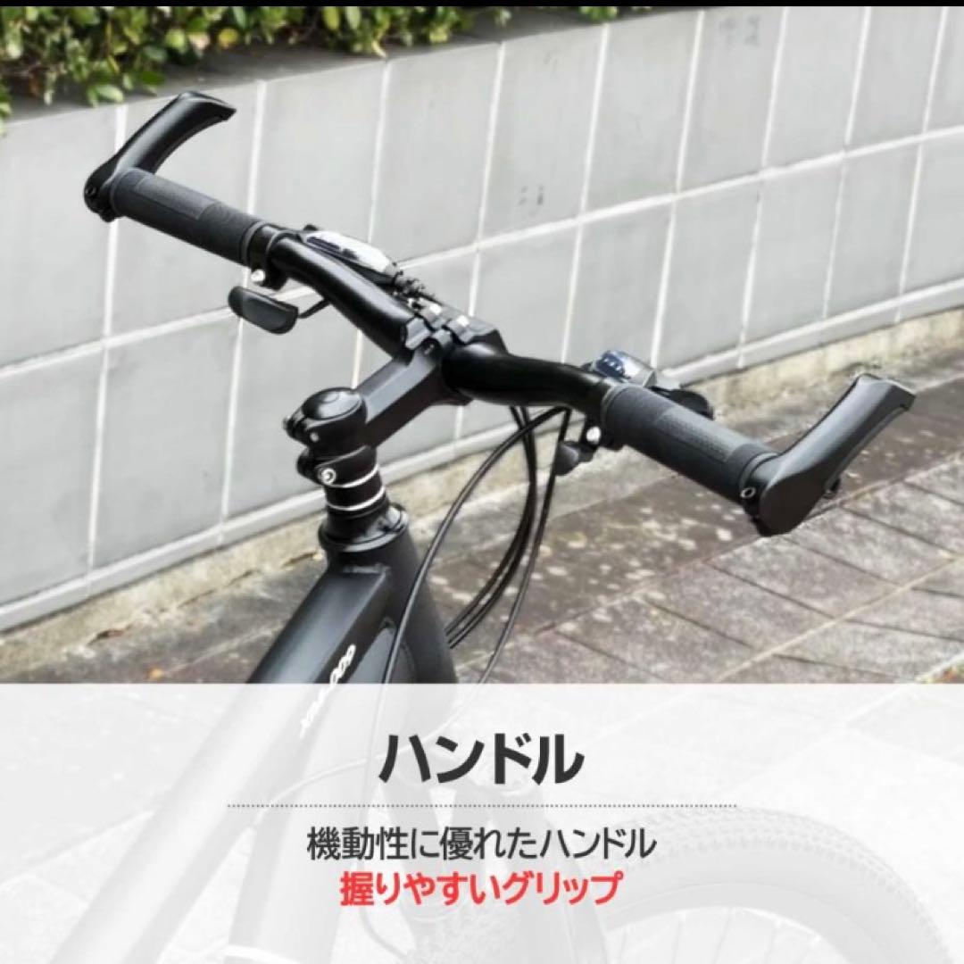 マウンテンバイク 26インチ シマノ製 21段変速 MTB 自転車 ホワイト