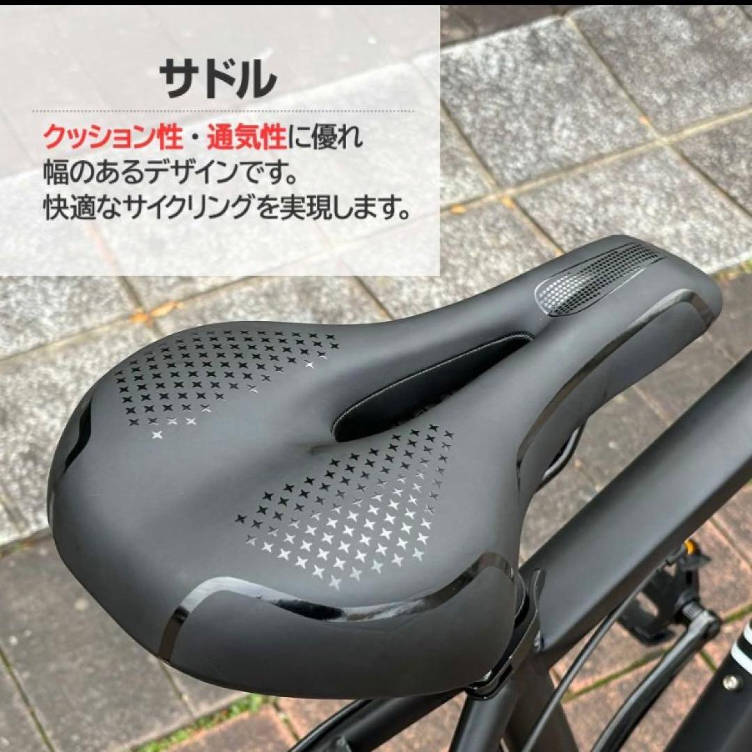 マウンテンバイク 26インチ シマノ製 21段変速 MTB 自転車 ホワイト