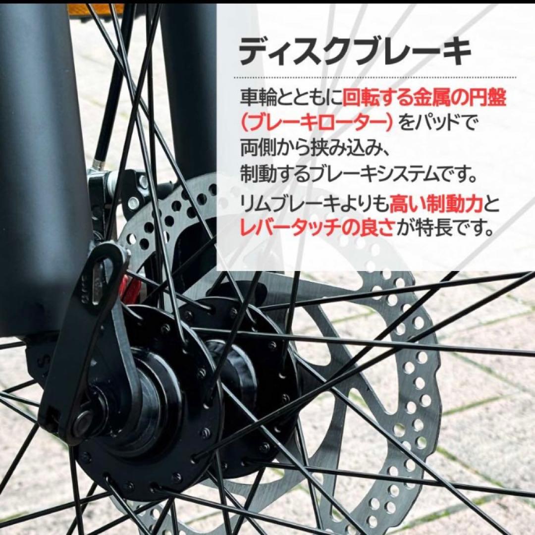 マウンテンバイク 26インチ シマノ製 21段変速 MTB 自転車 ホワイト