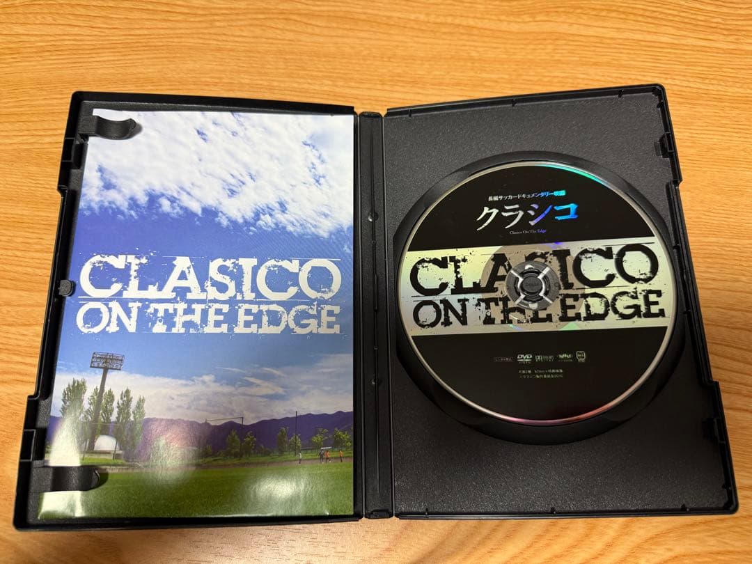 クラシコ DVD サッカードキュメンタリー映画