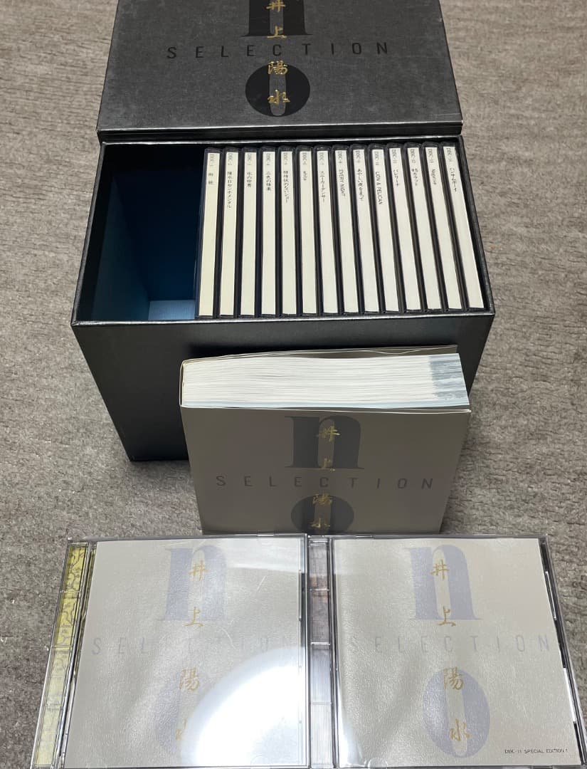 井上陽水・no SELECTION・16枚組CDBOX