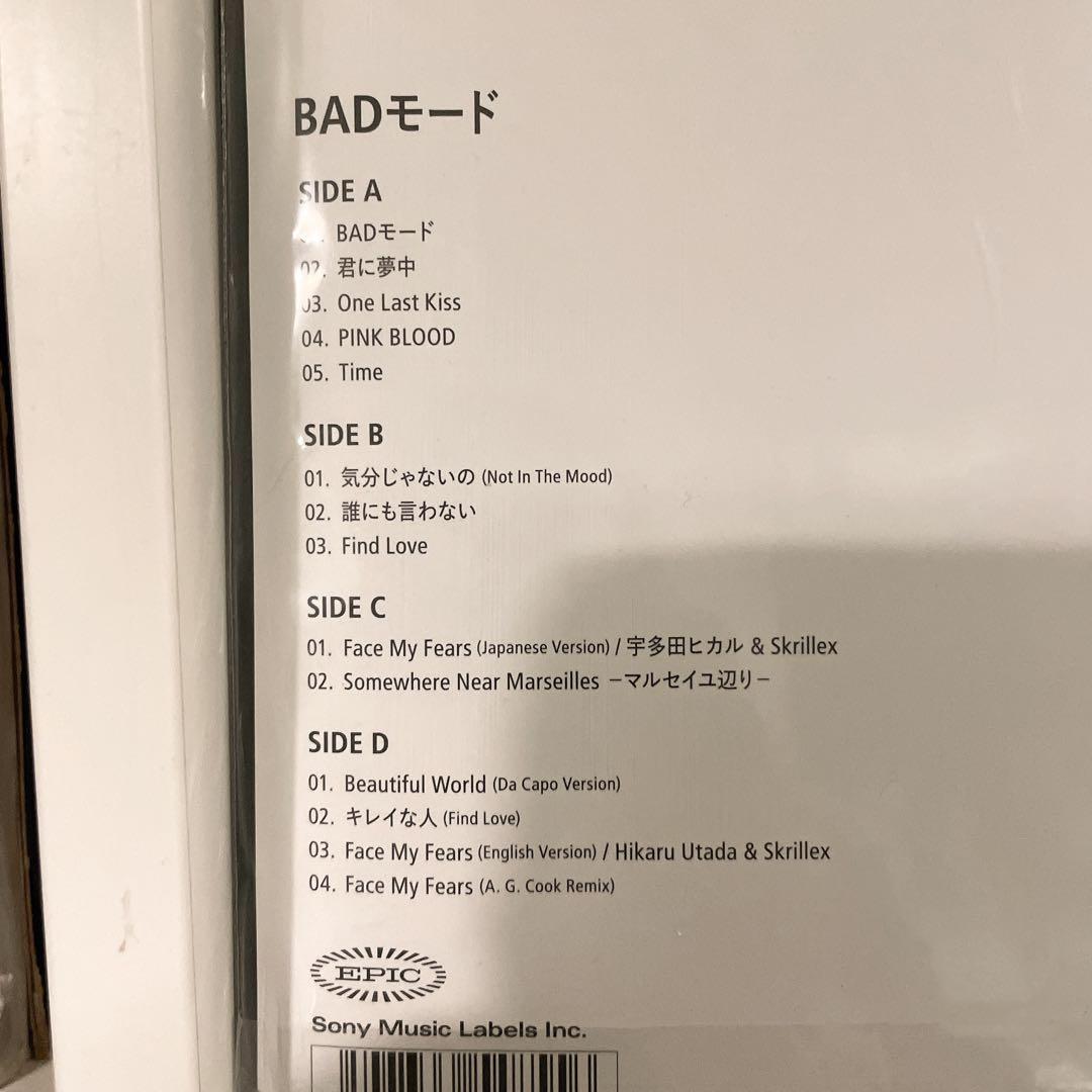 【未開封】宇多田ヒカル BADモード LPレコード