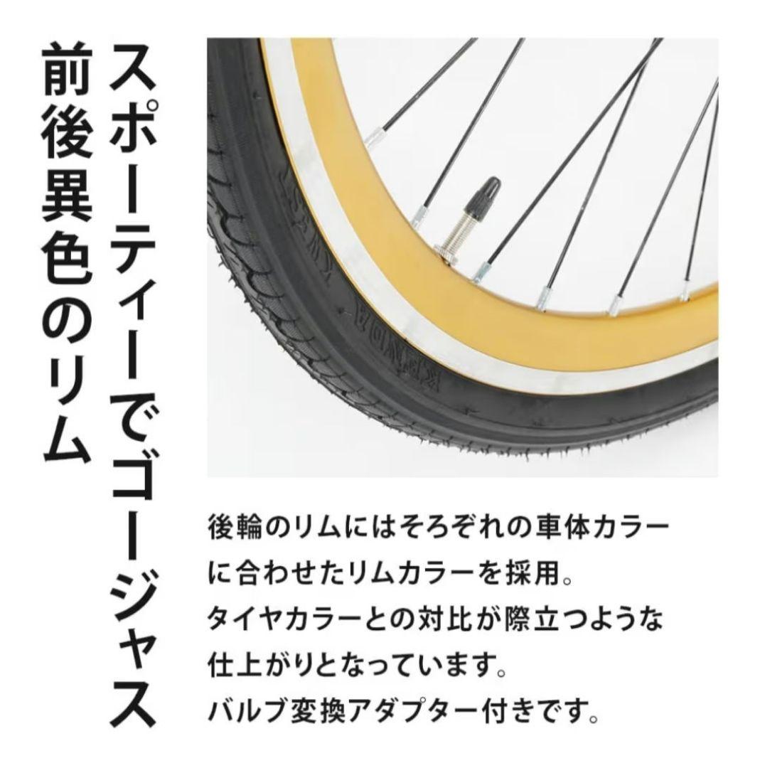シマノ7段変速 クロスバイク 軽量アルミフレーム 福岡市内周辺限定配送
