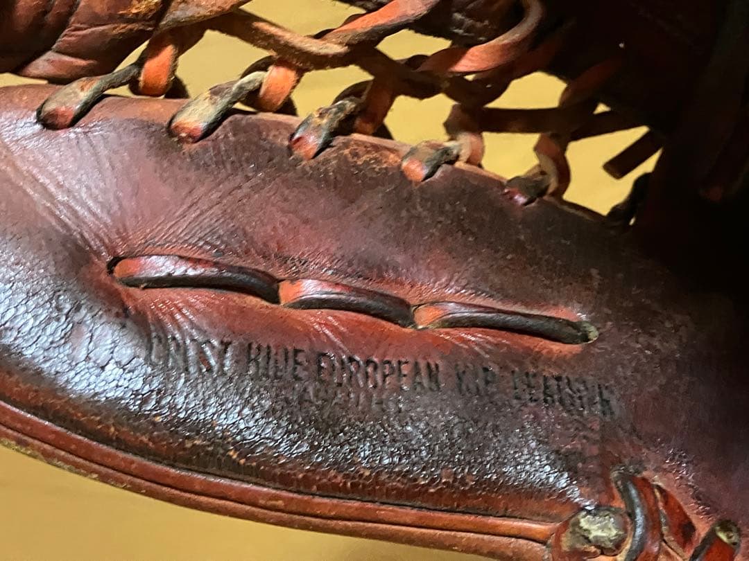 ミズノプロ Dup zone 硬式 外野用グローブ ビックM 袋付