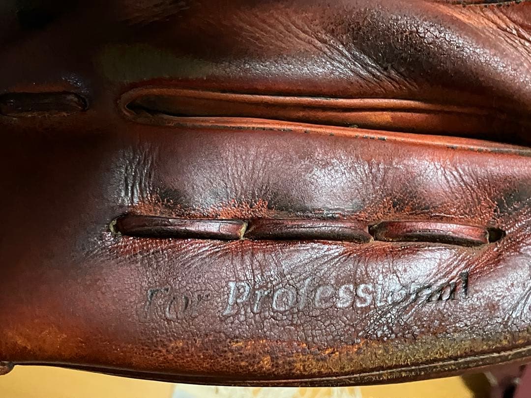 ミズノプロ Dup zone 硬式 外野用グローブ ビックM 袋付