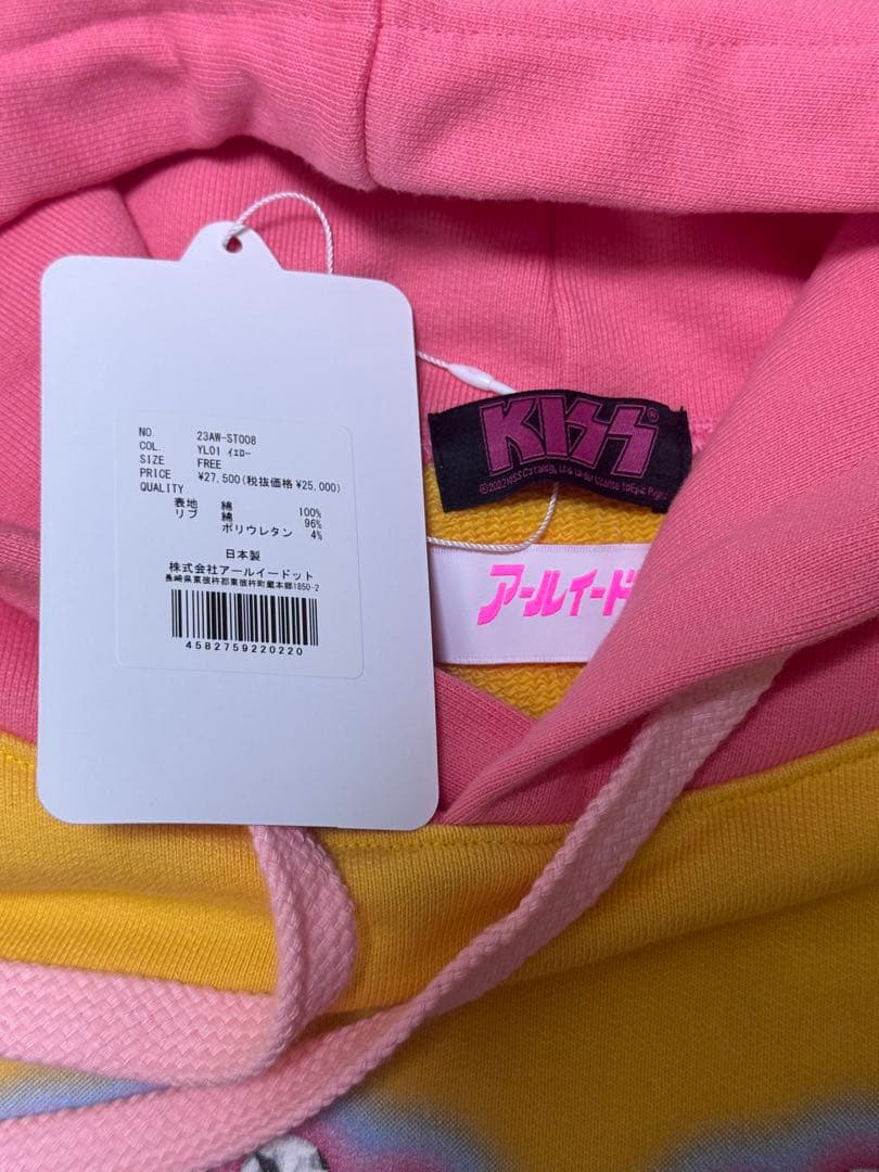 【新品未使用品】 KISS×Re. コラボフーディー　パーカー　仲里依紗