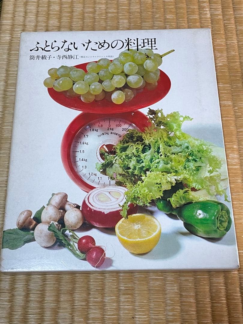 クッキング・ブックス　1〜10,11,13,15〜18巻