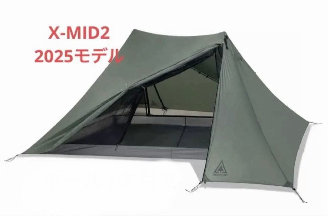 durston gear x-mid2 2025年モデル