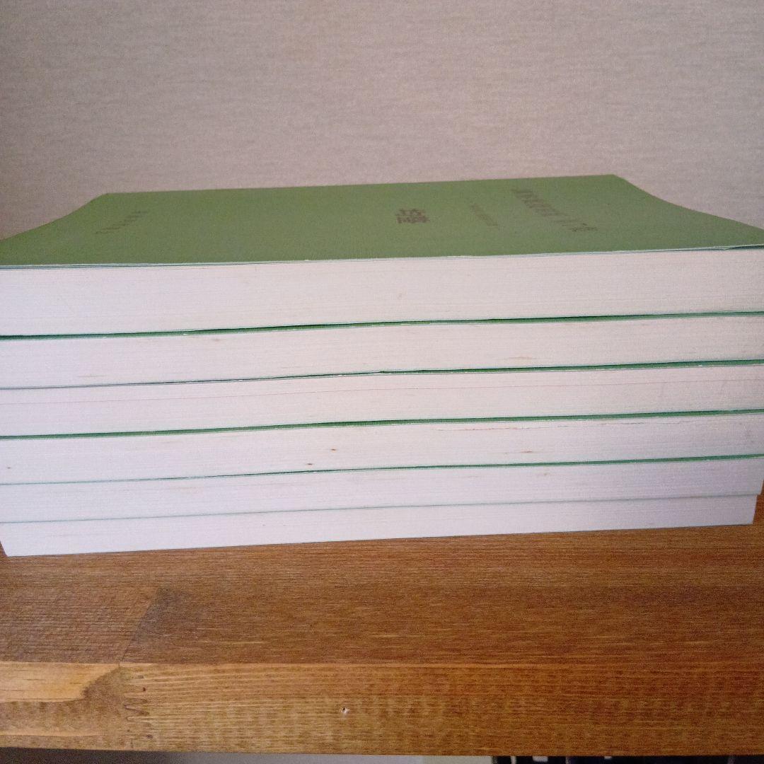 均整法　講座集復刻版1〜7集　6冊セット