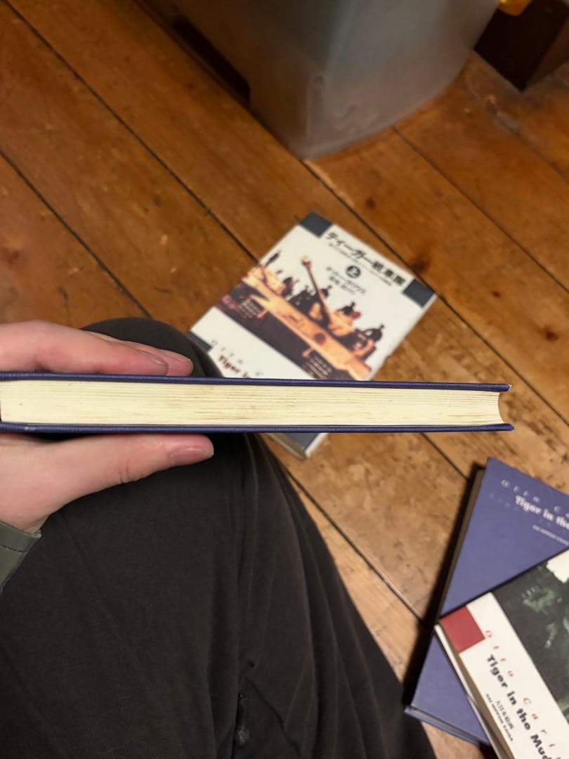 ティーガー戦車隊 第502重戦車大隊オットー・カリウス回顧録 上下巻セット 初版