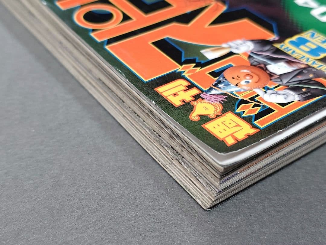 週刊ビッグコミックスピリッツ2004年1月8日2号『億万ぼっち』読切/伊藤潤二