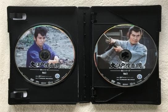 大江戸捜査網 第2シリーズ Vol.1 コレクターズDVD