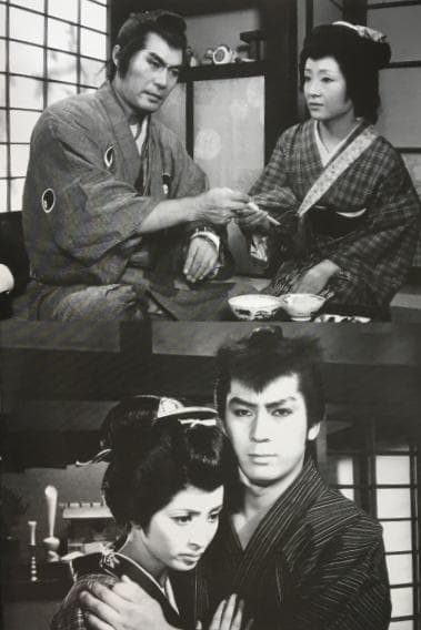 大江戸捜査網 第2シリーズ Vol.1 コレクターズDVD