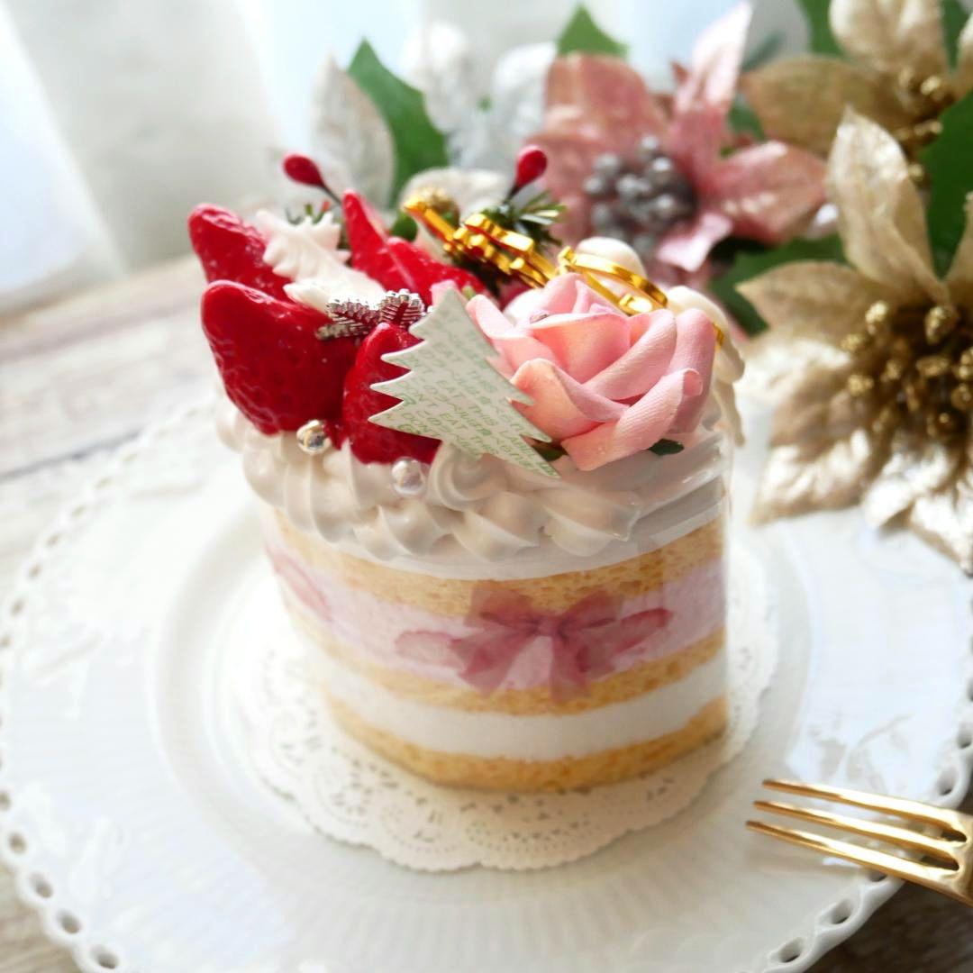 【ひまわり様】◆フェイクスイーツ◆ローズ＆リボン♡賑やか♬苺のX'masケーキ◆
