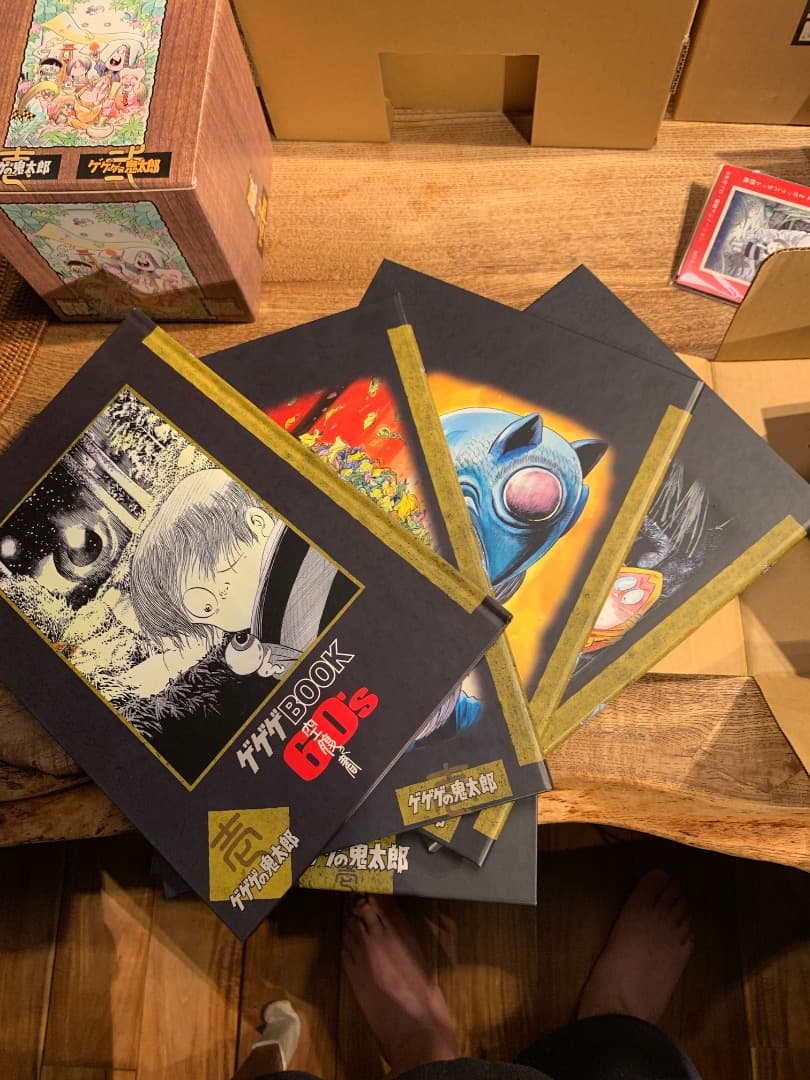 再値下げ中古美品　ゲゲゲの鬼太郎 60’s ＆ 70’s 2ボックスセット