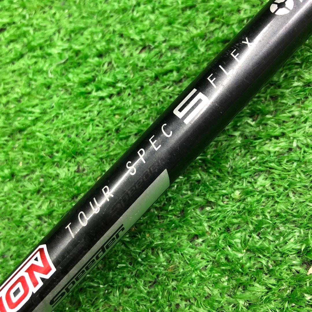 Gsh-993Speeder869EVOLUTION シャフト単品 flexS