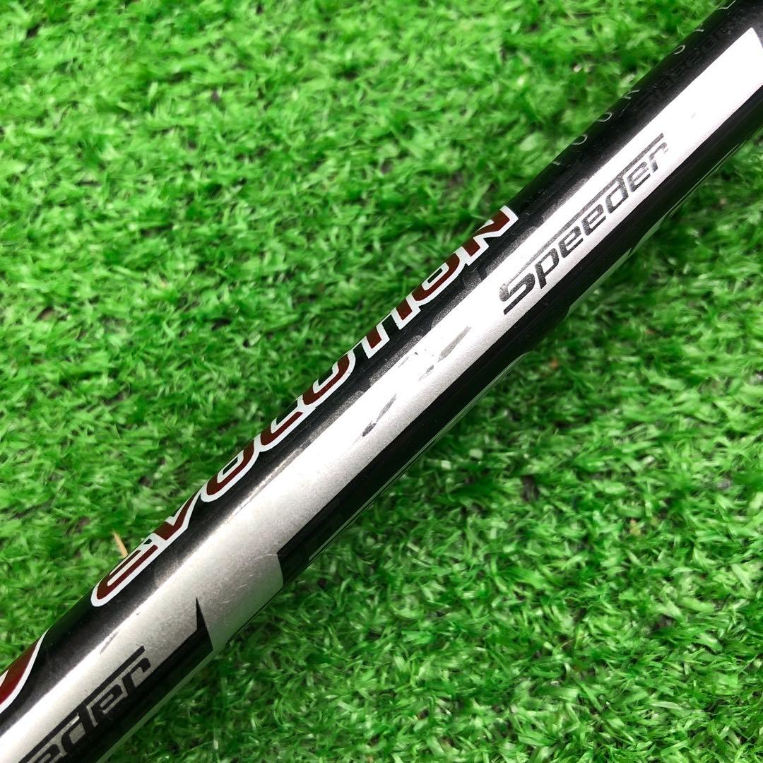 Gsh-993Speeder869EVOLUTION シャフト単品 flexS
