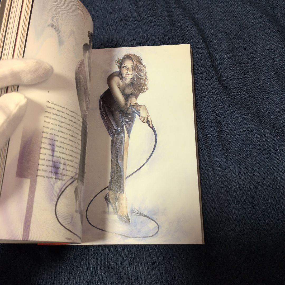 空山基 ガイノイド・ザ・ストレージボックス sorayama