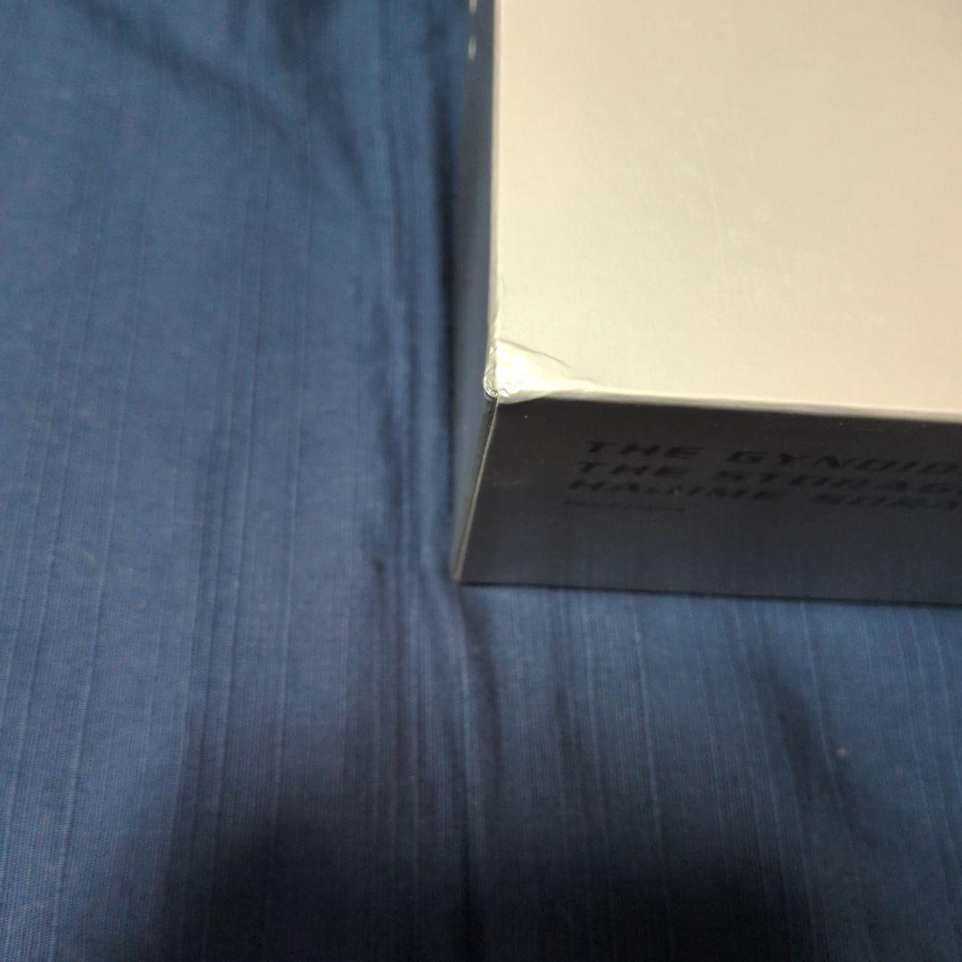 空山基 ガイノイド・ザ・ストレージボックス sorayama