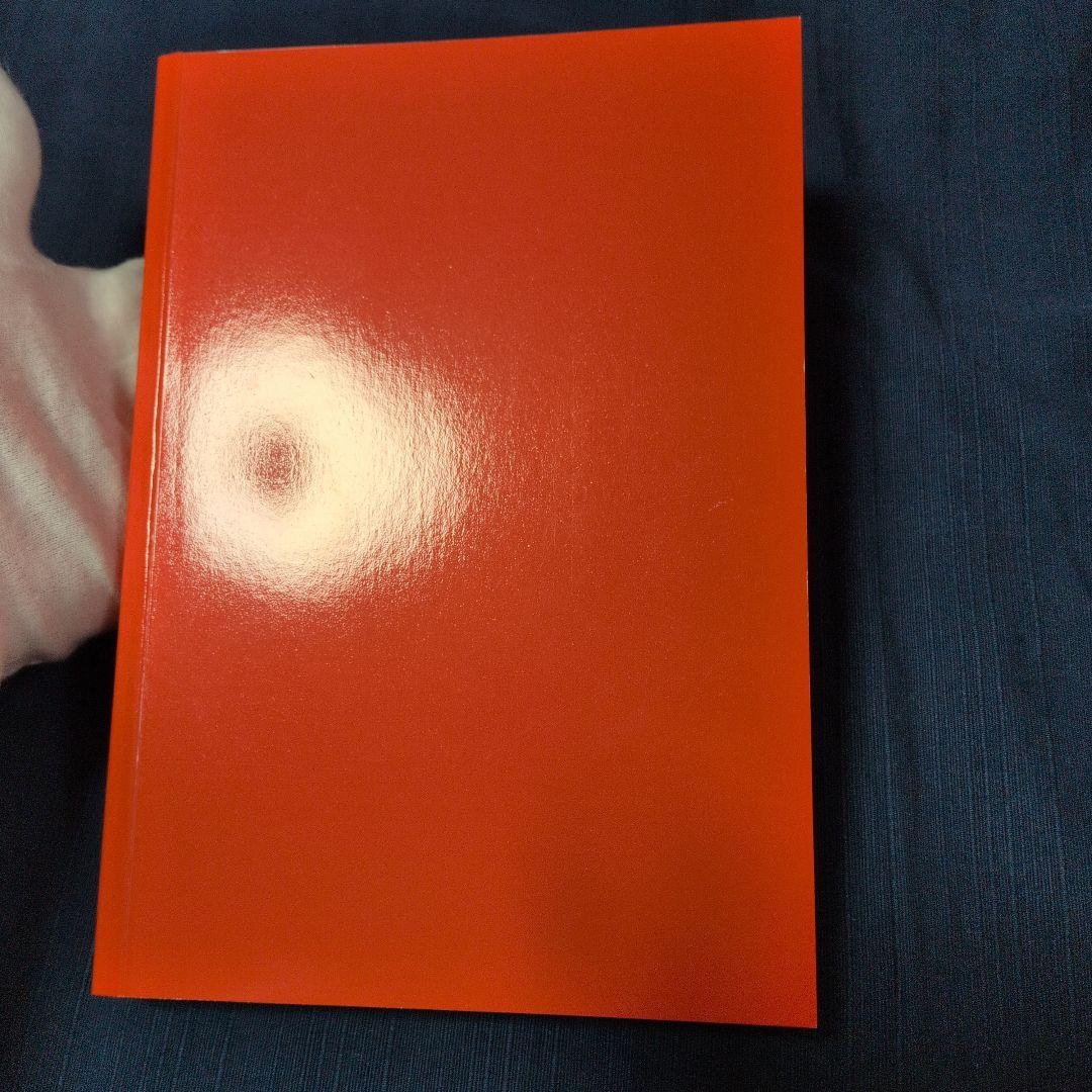 空山基 ガイノイド・ザ・ストレージボックス sorayama