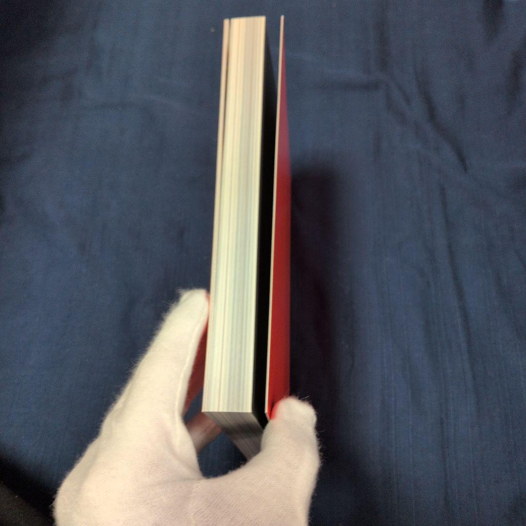 空山基 ガイノイド・ザ・ストレージボックス sorayama