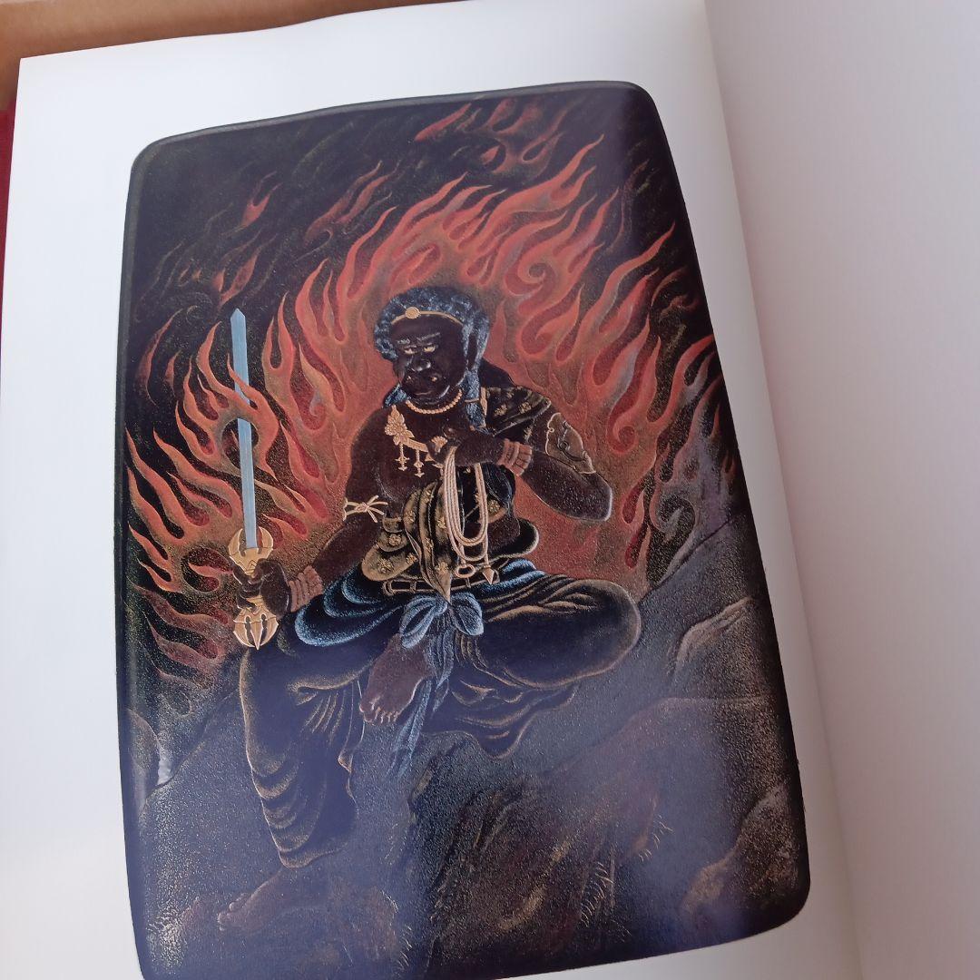 山崎覚太郎　作品集成