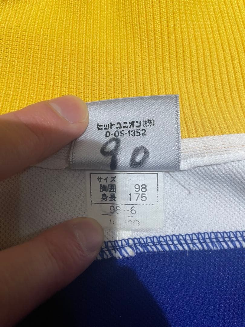 清水エスパルス 90s PUMA プーマ ジャージ セットアップ 古着 y2k